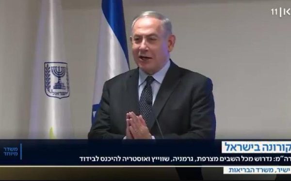 Aliansi Amerika, Israel dan India