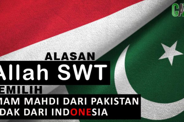 Alasan Allah
