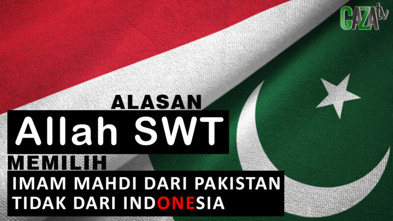 Alasan Allah