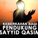 berkah-penddukung-qasim