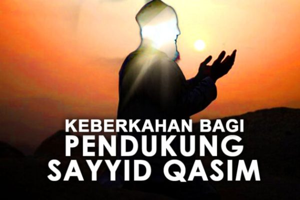 berkah-penddukung-qasim