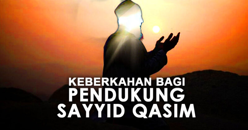 berkah-penddukung-qasim