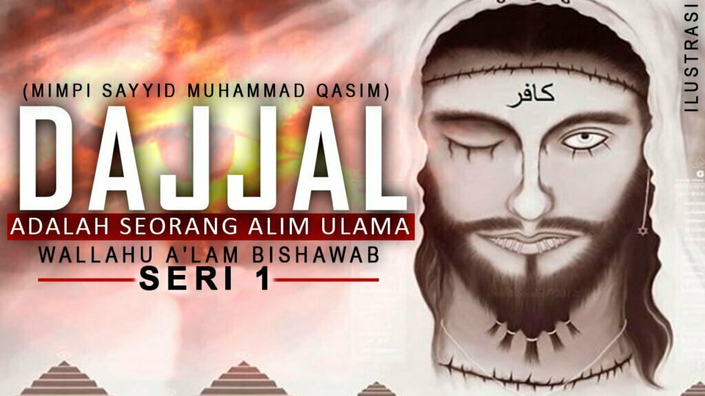 dajjal seri 1