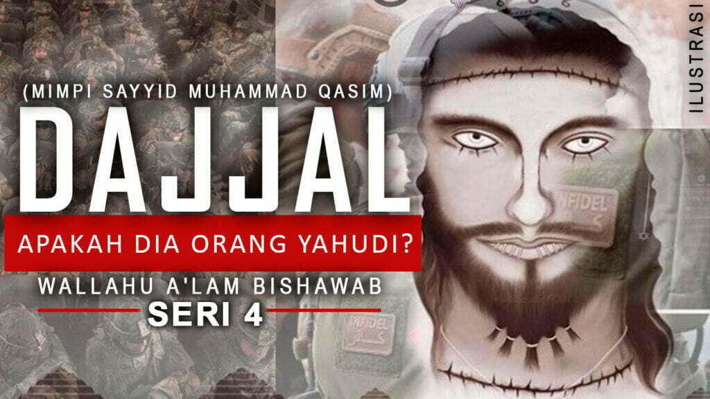 dajjal seri 4