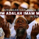 dukungan-dr-dunia-qasim-imam-mahdi
