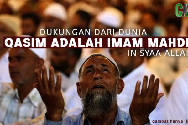 dukungan-dr-dunia-qasim-imam-mahdi
