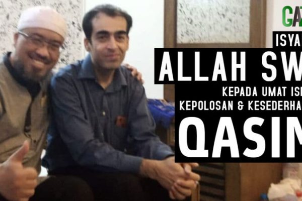 isyarat allah