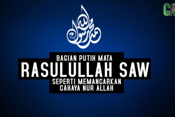 sosok rasulullah