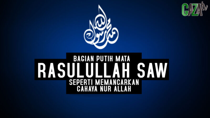 sosok rasulullah