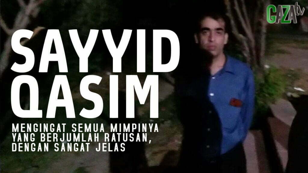 muhammad qasim ingat jelas