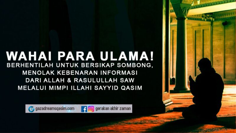 ulama