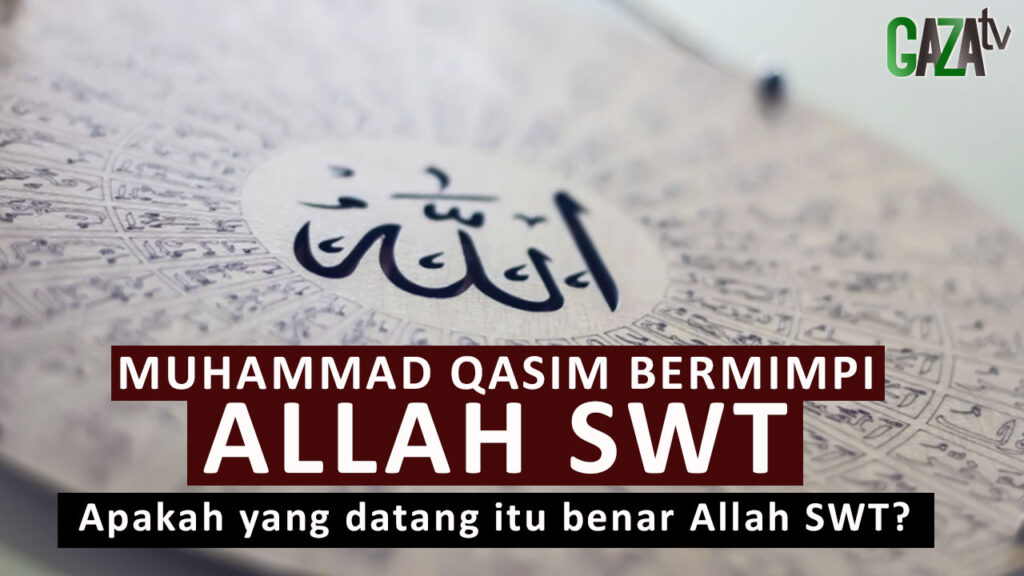 mimpi bertemu allah