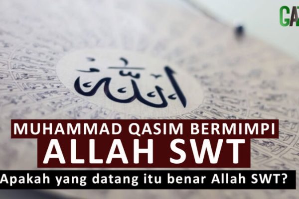 mimpi bertemu allah