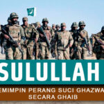 The Messenger of Allah came to the Hindu ghazwa