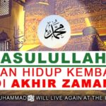 Baginda Nabi Muhammad