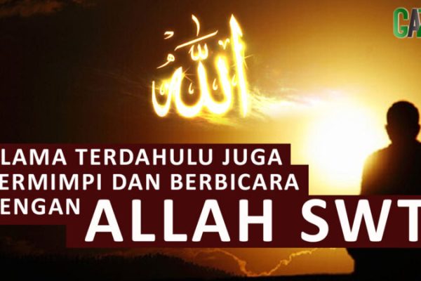ulama terdahulu berbicara dengan Allah