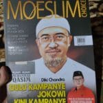 E-magazine
