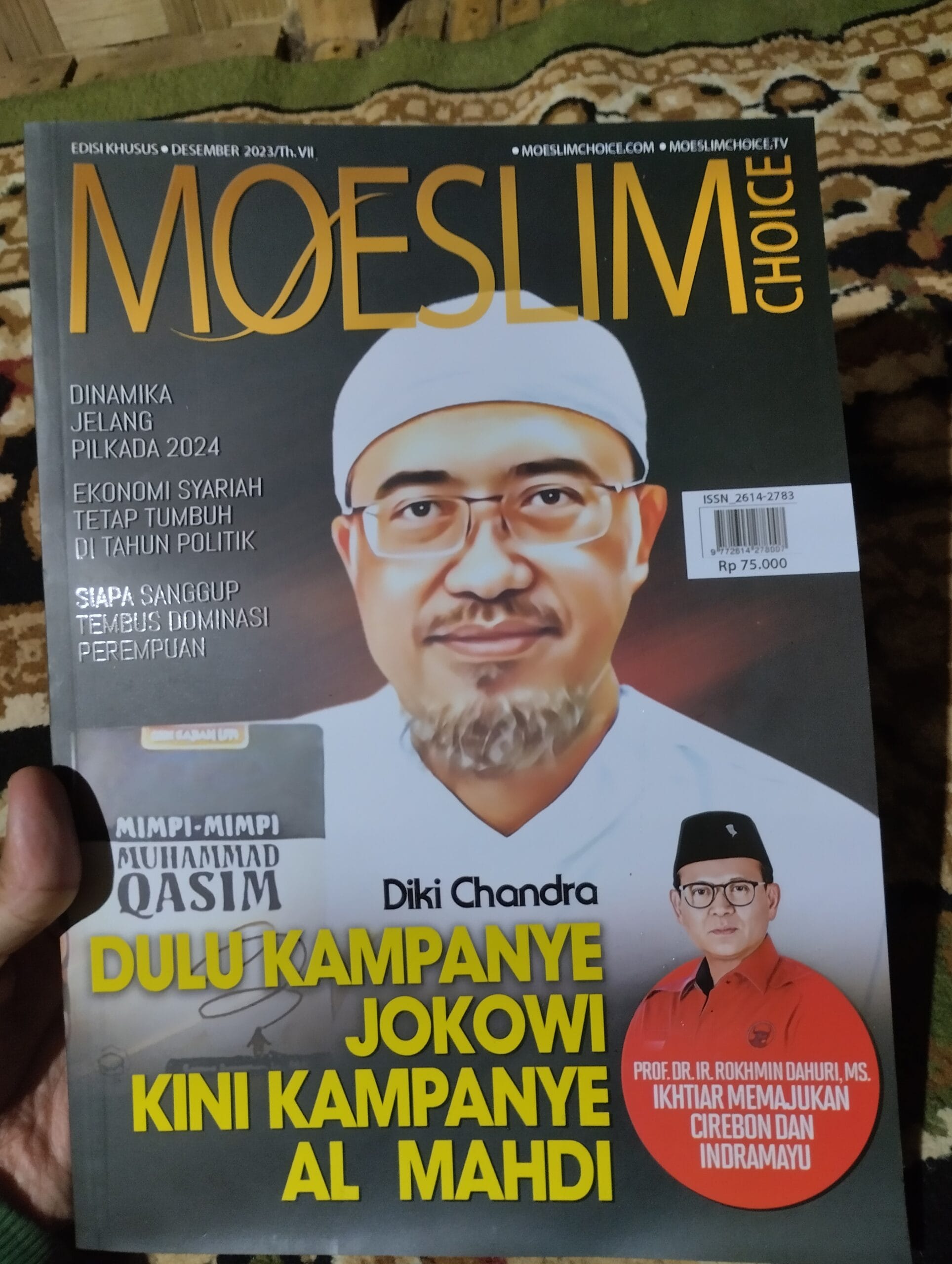 E-magazine
