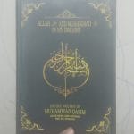 Buku_Mimpi_1