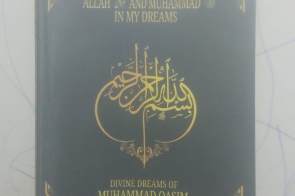 Buku_Mimpi_1