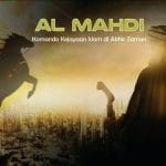 al mahdi