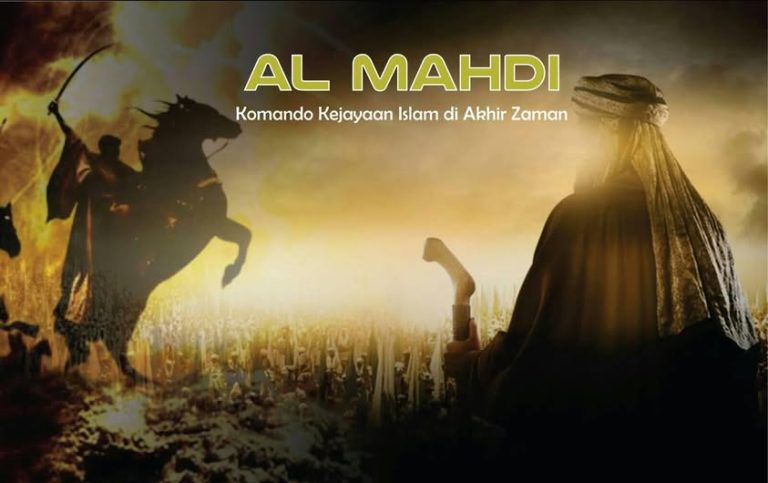 al mahdi